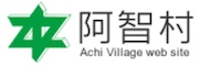achi.jpg