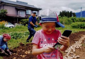 JAみなみ信州賞