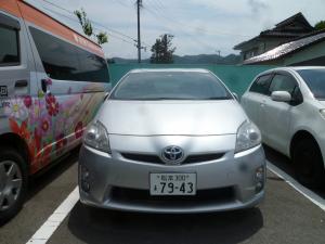 、