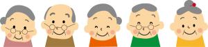 元気なご老人