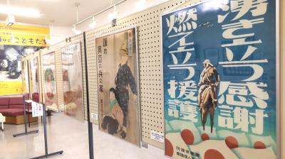 展示写真