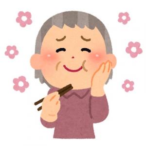美味しそうに食べる女性