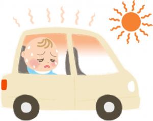 車中で熱中症の赤ちゃん