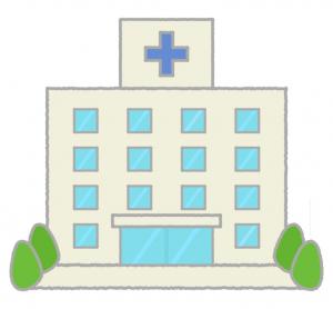 病院