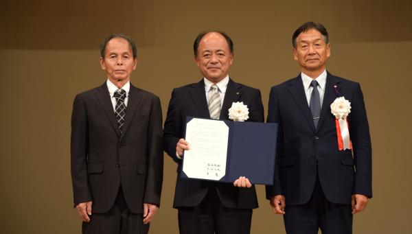 村長議長自治会写真