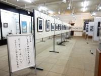 展示場の様子